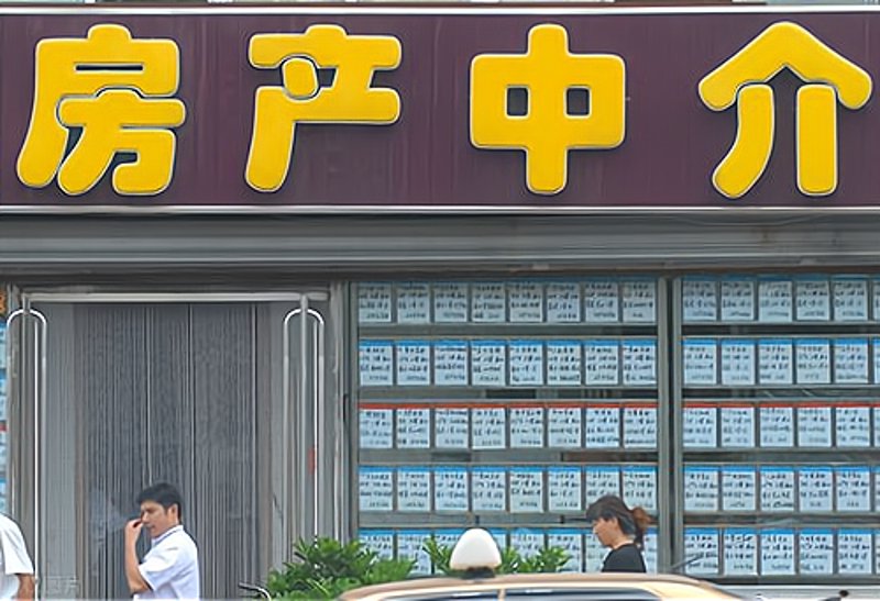 商业地产投资前景如何？
