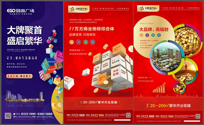 工具推荐类：深度剖析热门房产营销工具，助你精准出击